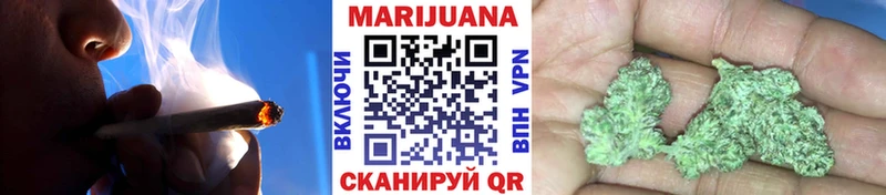 Названия наркотиков Райчихинск Галлюциногенные грибы  Меф мяу мяу  ГАШ  Марихуана  Cocaine  Альфа ПВП 
