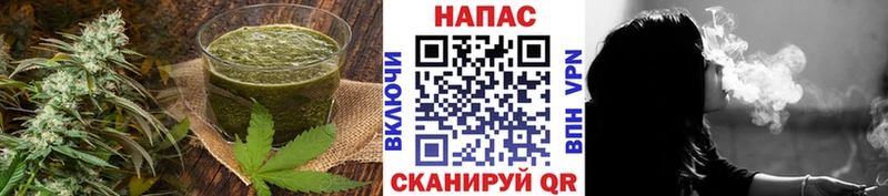 Еда ТГК марихуана  наркота  Райчихинск 