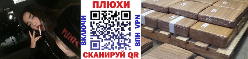 Гашиш индика сатива  Райчихинск 