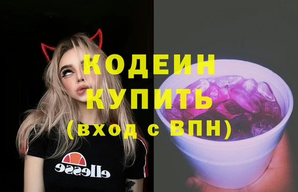 кокаин премиум Мегион