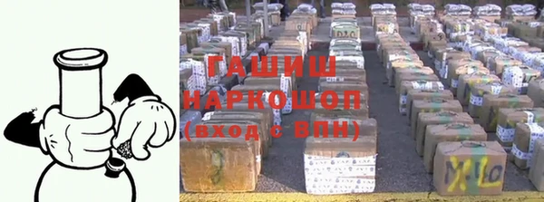 прущий лед Михайловка