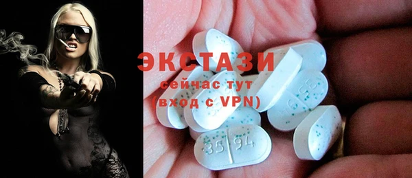 герыч Михайловск