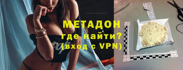 прущий лед Михайловка