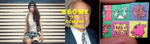 прущий лед Михайловка