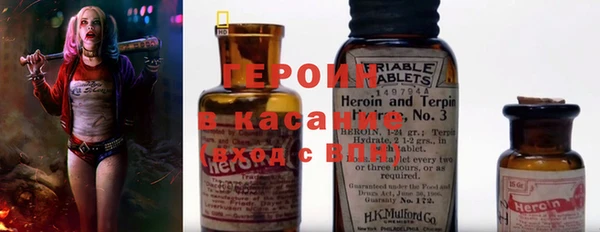 стаф Медвежьегорск