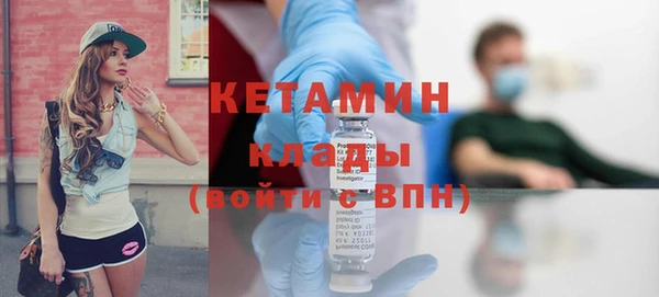 кокаин премиум Мегион