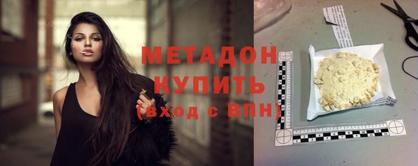 кокаин премиум Мегион