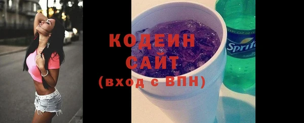 стаф Медвежьегорск