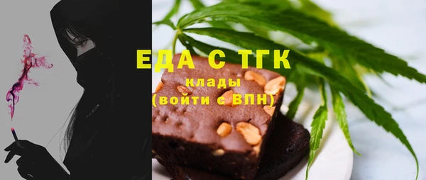 СК Алагир