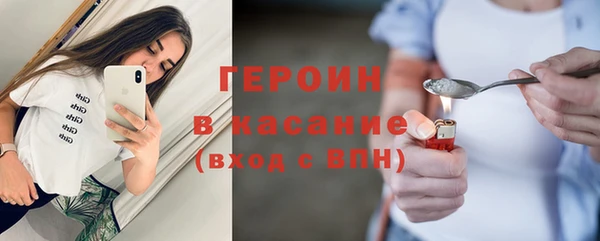 кокаин премиум Мегион