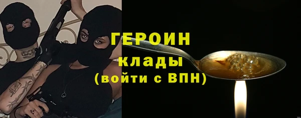 кокаин премиум Мегион