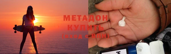 кокаин премиум Мегион