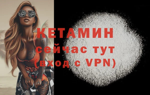 прущий лед Михайловка
