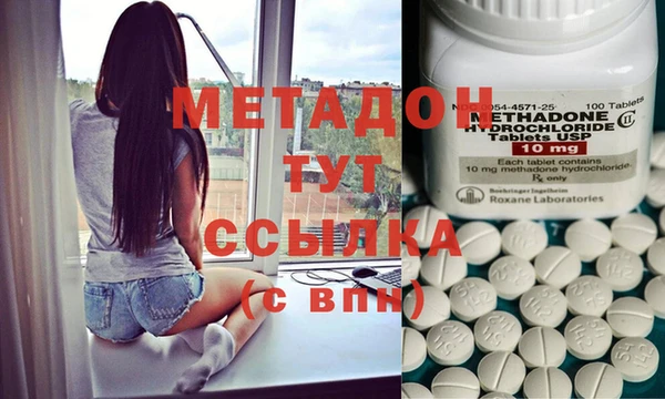 герыч Михайловск