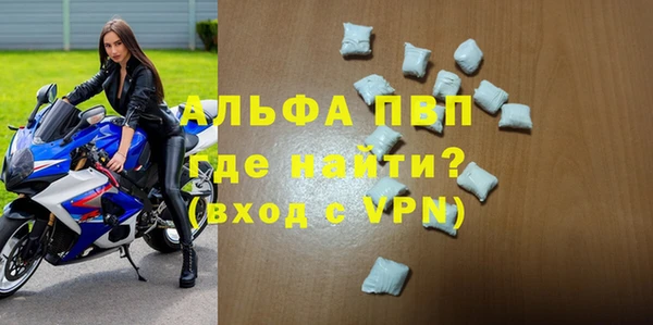 стаф Медвежьегорск