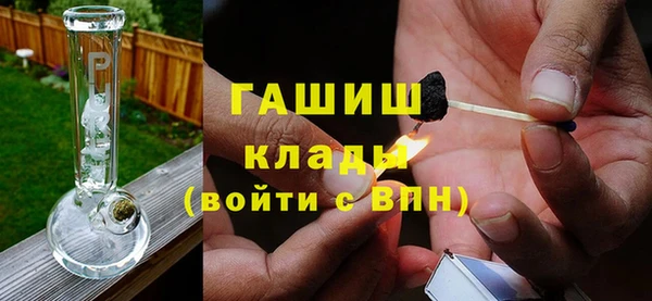 кокаин премиум Мегион