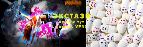 стаф Медвежьегорск