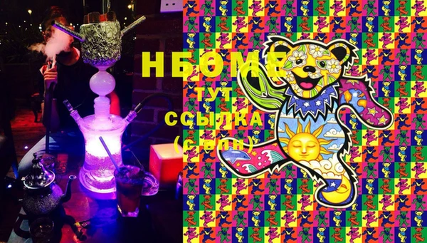 мефедрон Гусь-Хрустальный