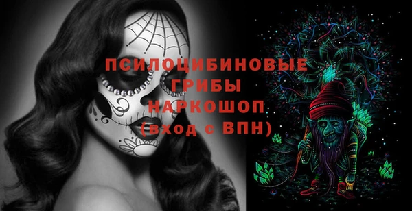 кокаин премиум Мегион