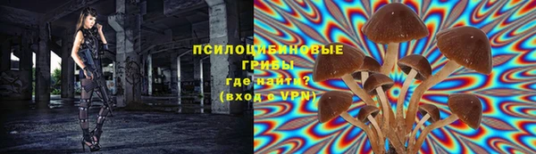 кокаин премиум Мегион
