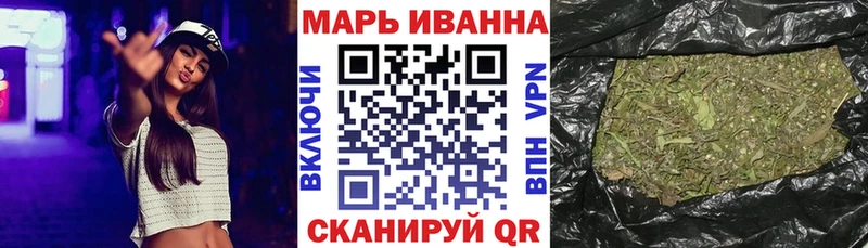 купить   Райчихинск  Конопля ГИДРОПОН 